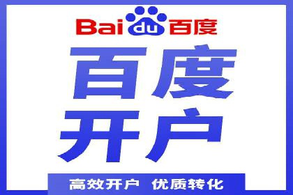 案例分析：SEM关键词优化实战案例