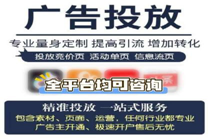 百度平台推广助力实现品牌年轻化